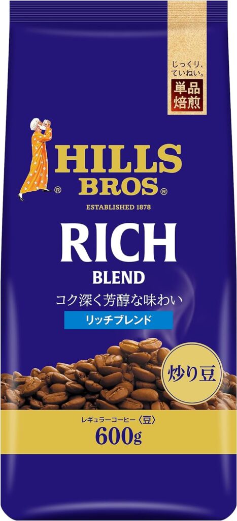 ヒルス リッチブレンド レギュラーコーヒー