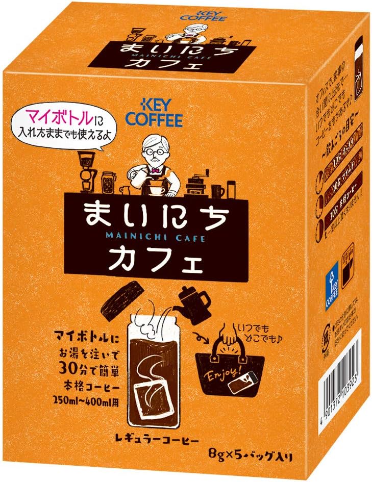 キーコーヒー コーヒーバッグ まいにちカフェ 5袋入×3個