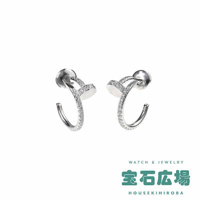 ②カルティエ Juste un Clou earrings（型番：B8301431）