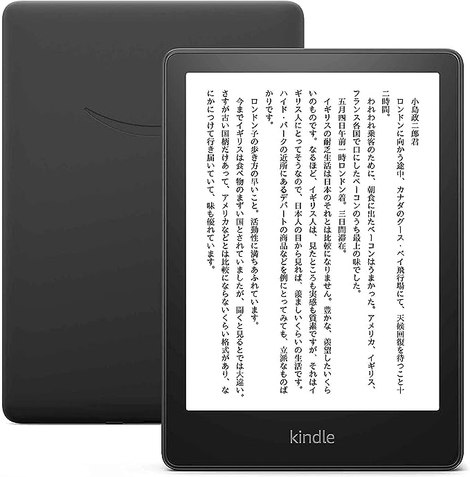 Amazon Kindle Paperwhite 8GB