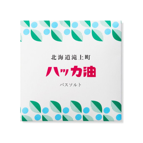 ②季節や相手の好みに合わせて選ぶことができる