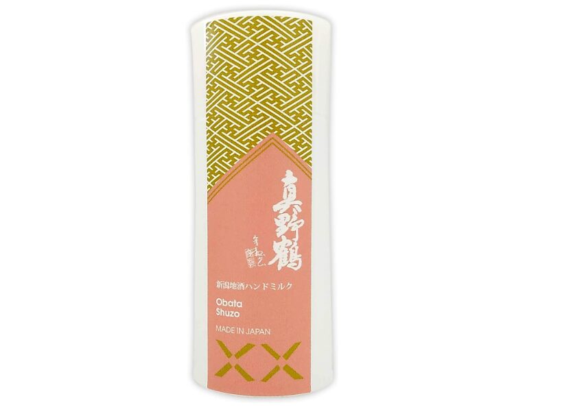 [Scented sake lees hand care] Oiraku Local Sake Cosmetics Niigata Local Sake Hand Cream Milk Type Manotsuru 50ml Sake and Sake lees Beauty Care