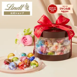 Lindt(リンツ) リンドール ギフトボックス 35個入